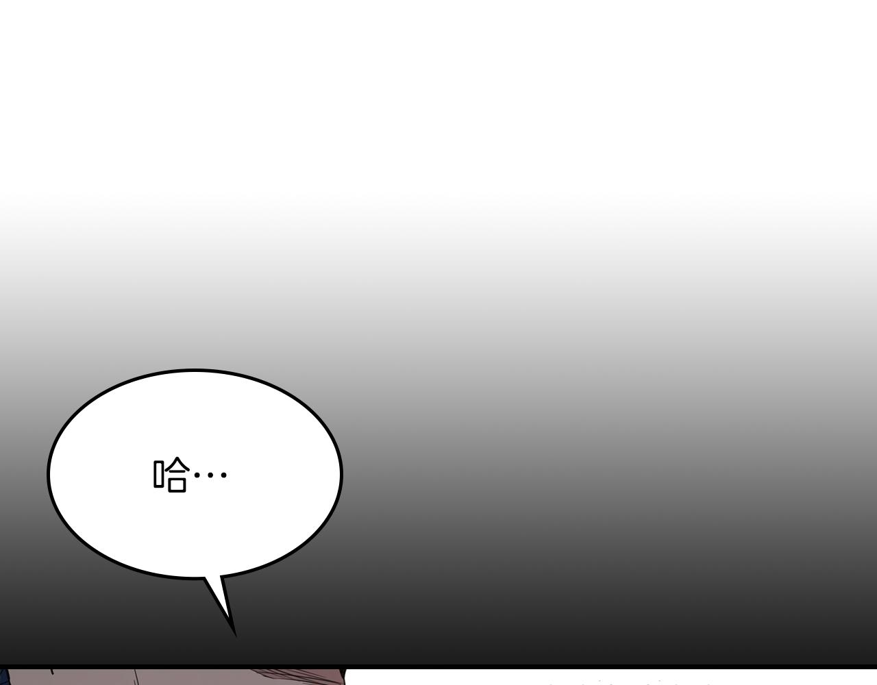 第95话 魔女75
