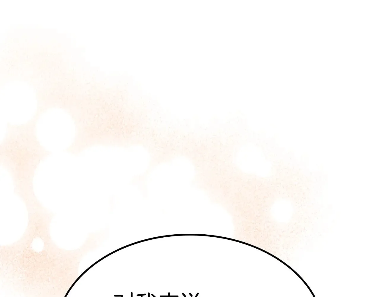 第146话 顺水推舟113