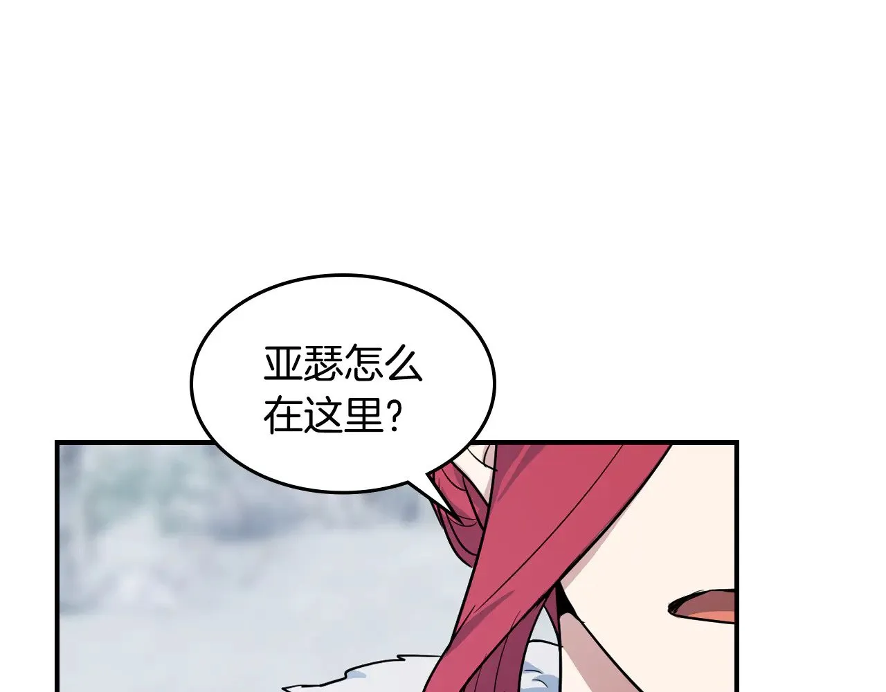 第153话 就此放手26