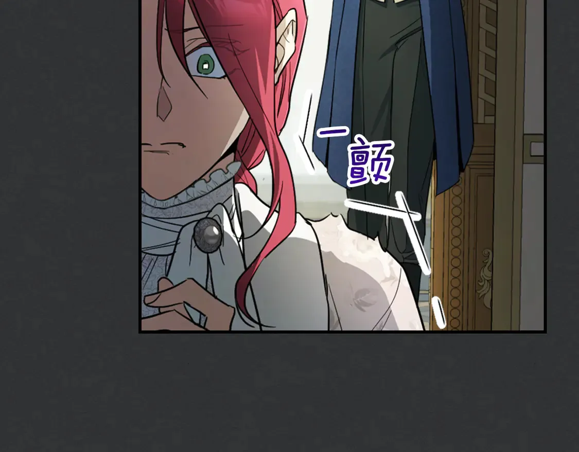 第136话 他的肖像50
