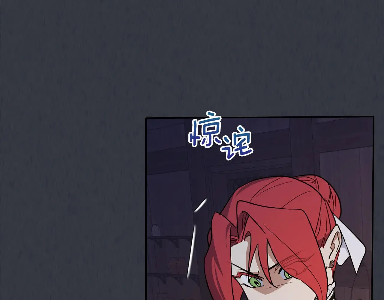第150话 你满意了吗153