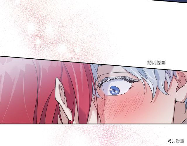 第52话 要接吻的139