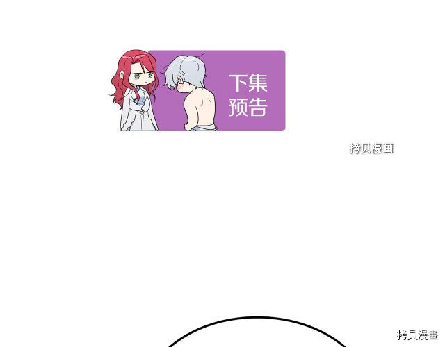 第57话 回归143