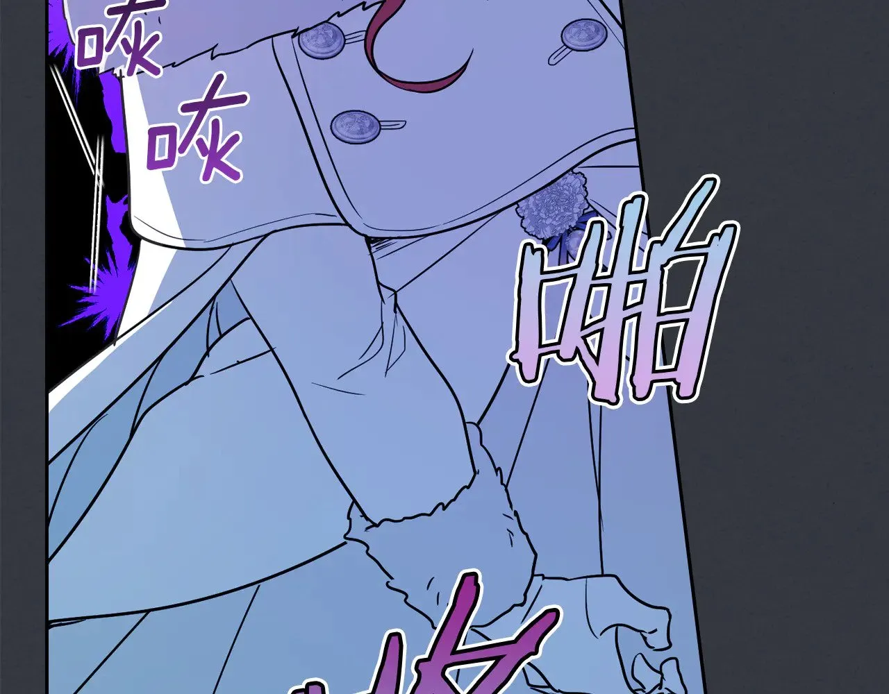 第150话 你满意了吗6