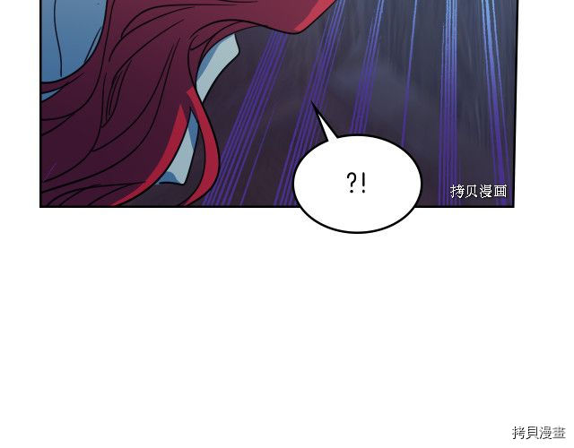 第56话 为我而活61