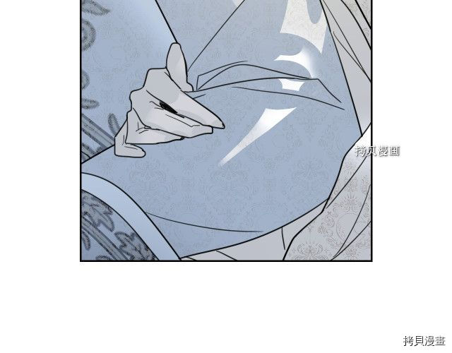 第69话 万一是爱情呢123