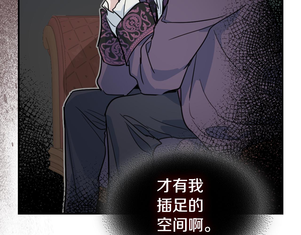 第102话 怂恿70