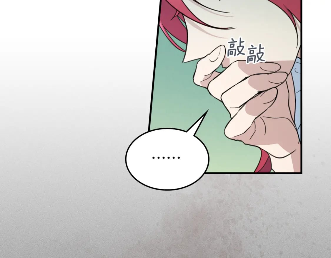 第115话 “变态”妻子127