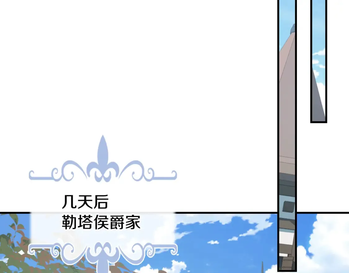第125话 异地恋69