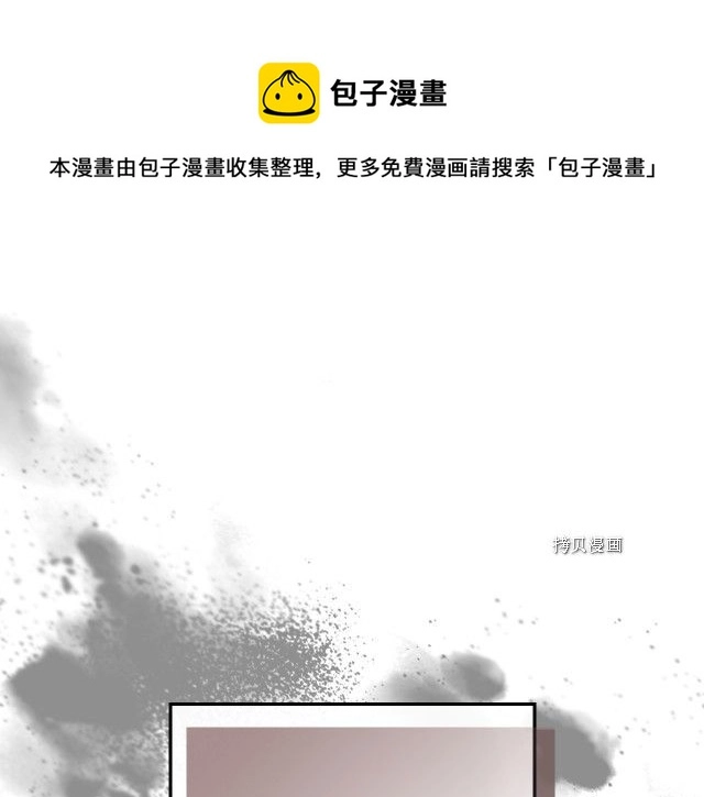 第69话 万一是爱情呢132