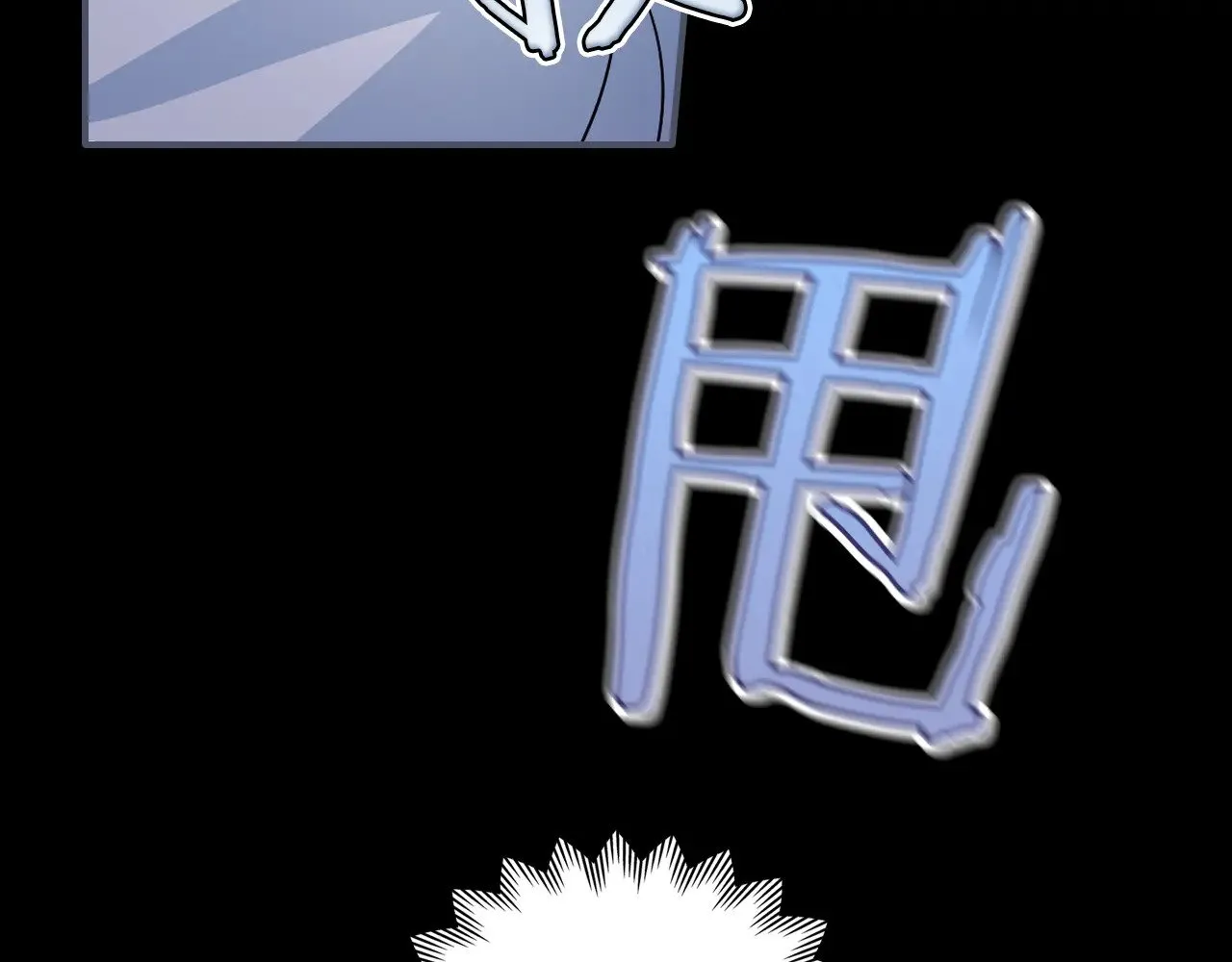 第149话 雪地意外160