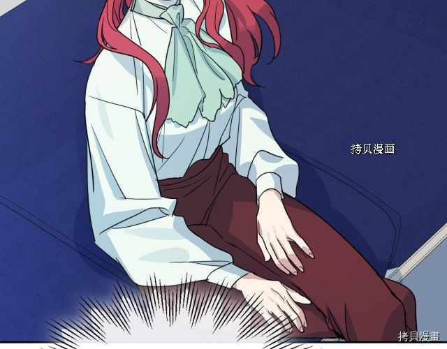 第58话 我爱她139