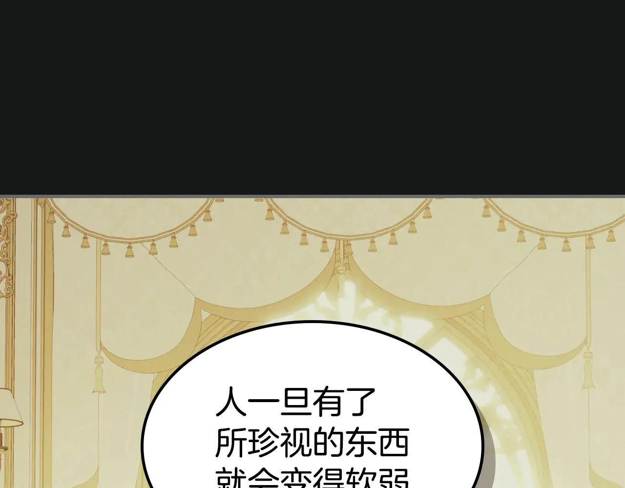 第145话 没有希望111