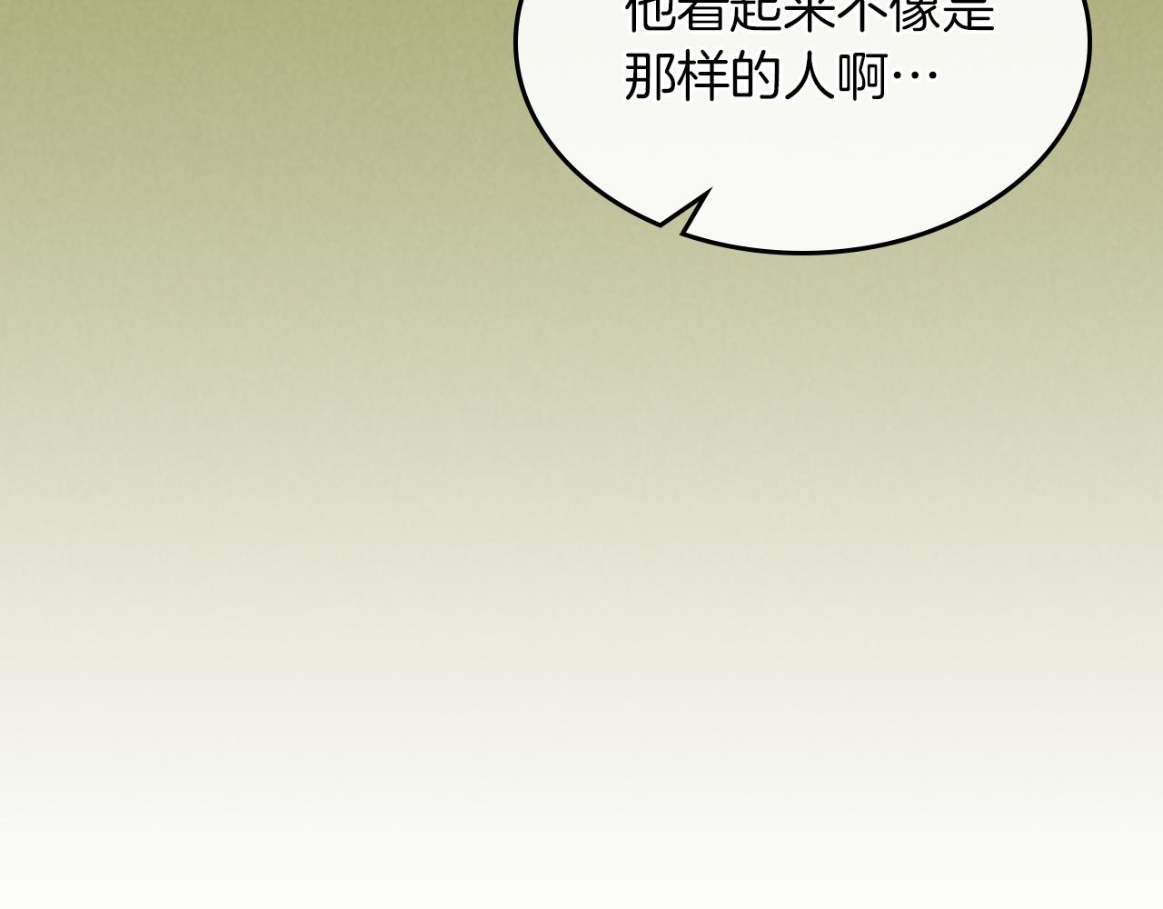 第二季完结话 永不失效57