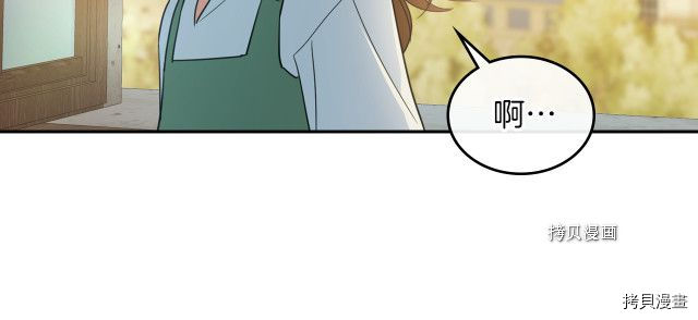 第50话 师兄，师妹55