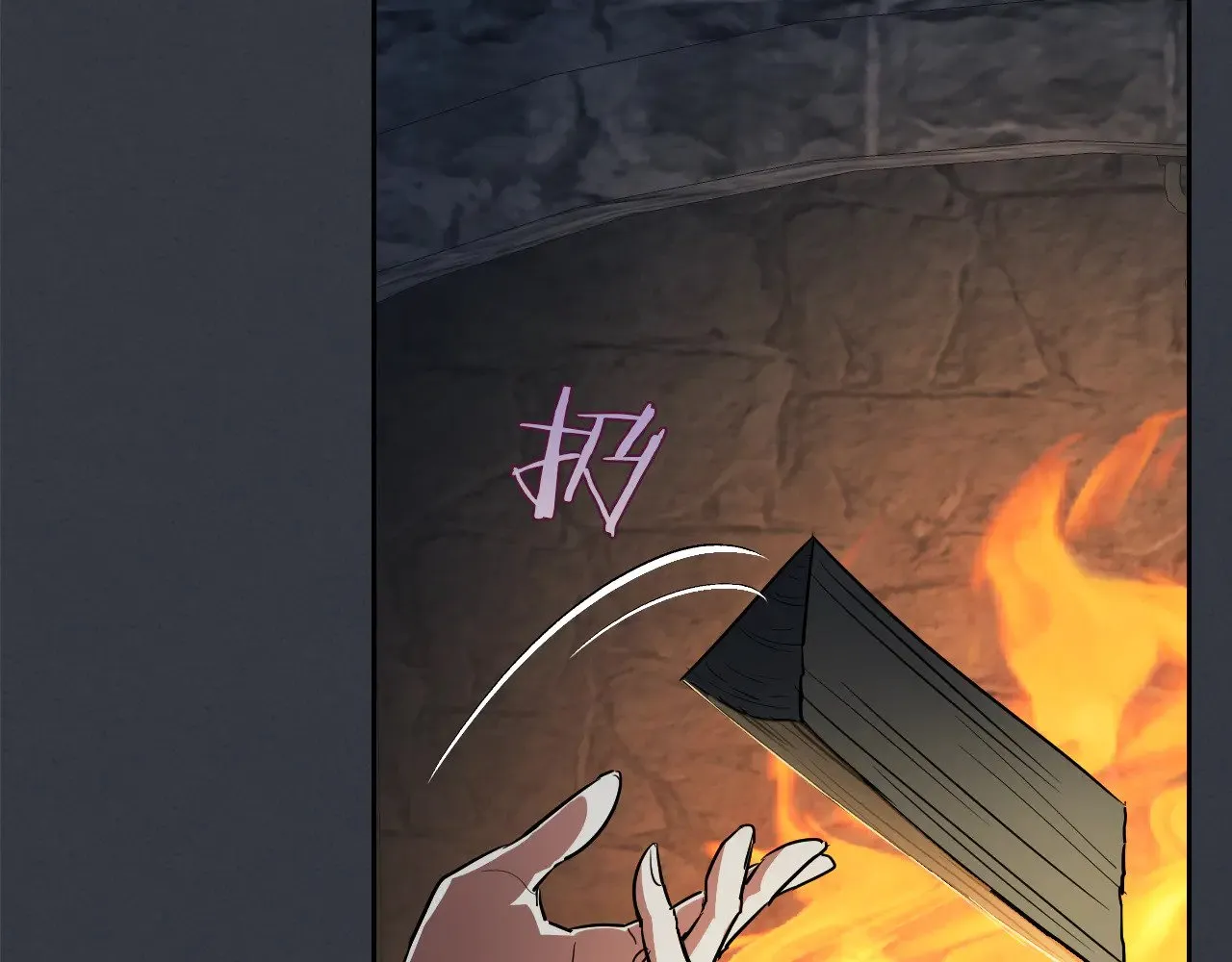 第150话 你满意了吗66