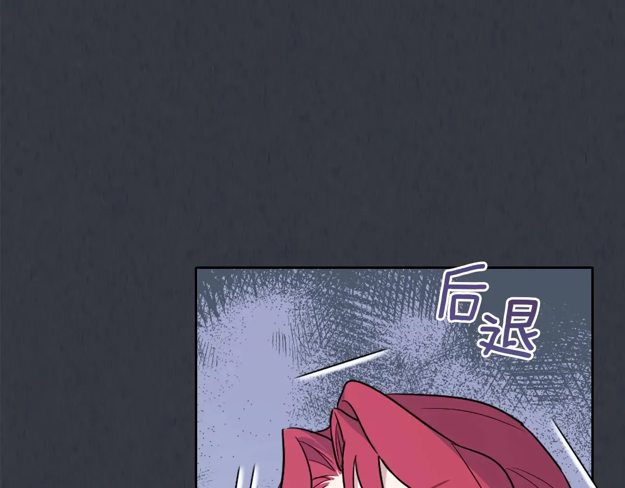 第150话 你满意了吗132
