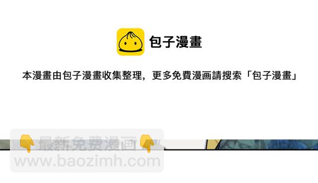 第69话 万一是爱情呢144