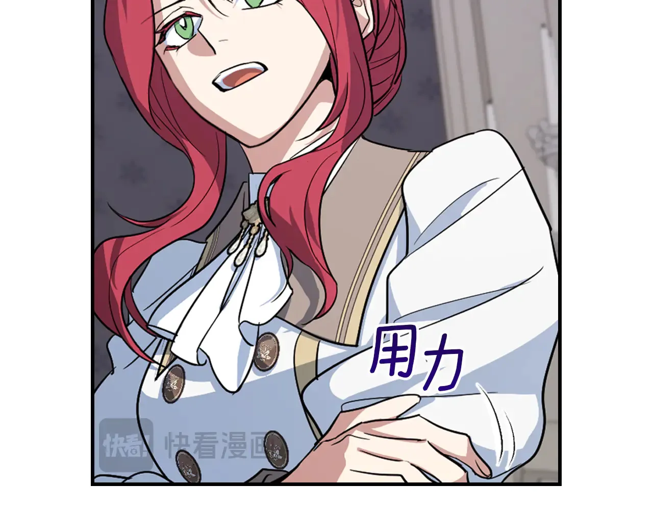 第155话 心生烦闷34