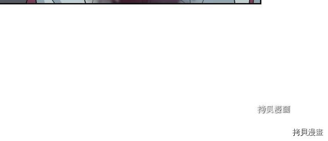第56话 为我而活135