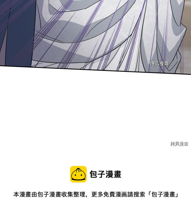 第70话 皇子归来84