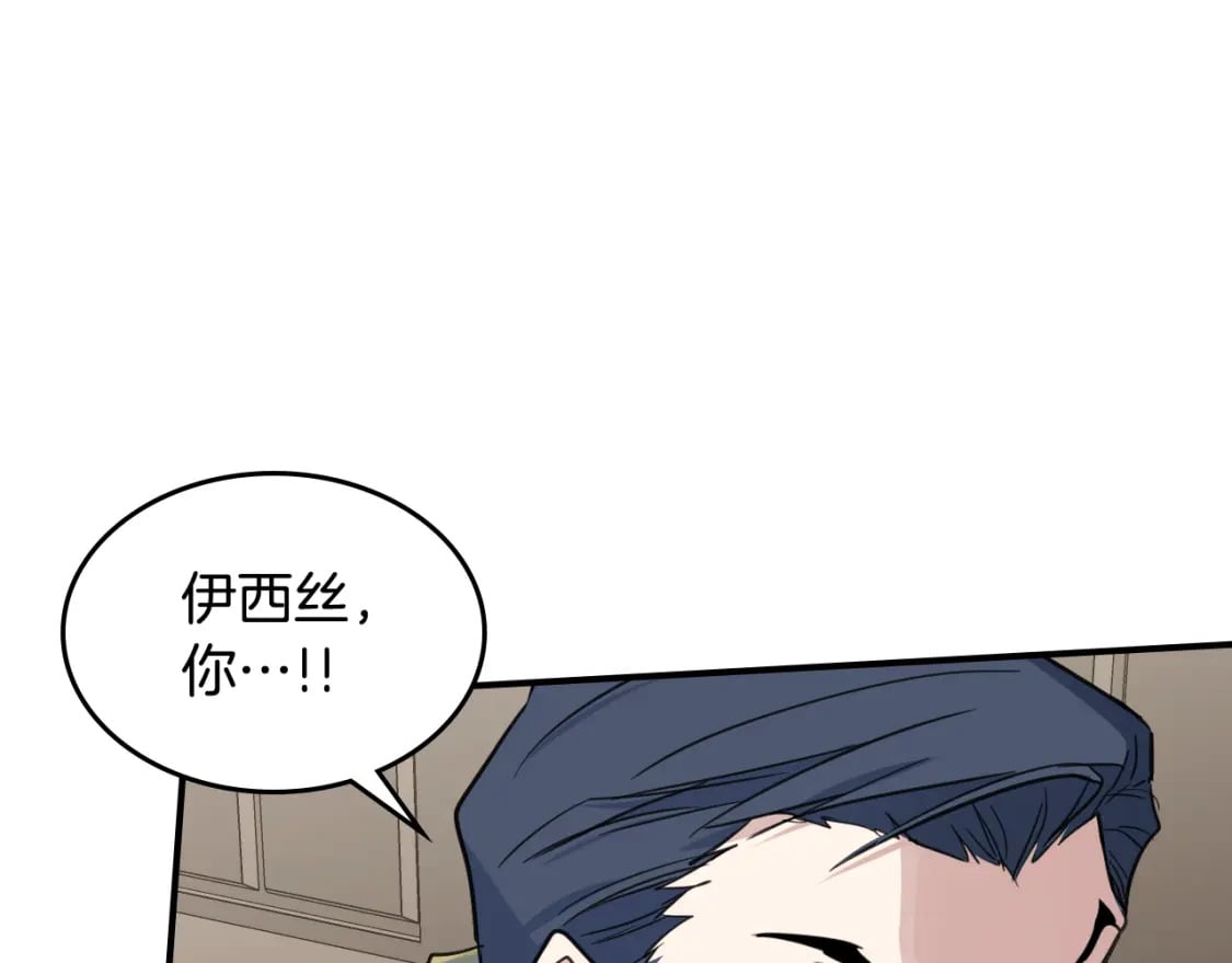 第111话 宣判60