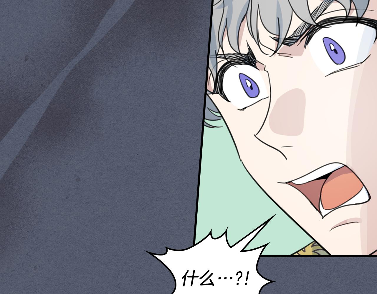 第90话 各自的解决方式36