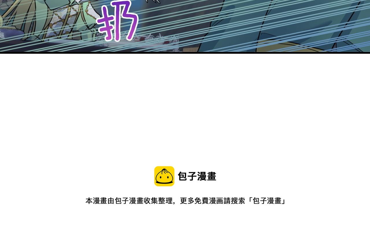 都83话 第二个玛蒂娜30