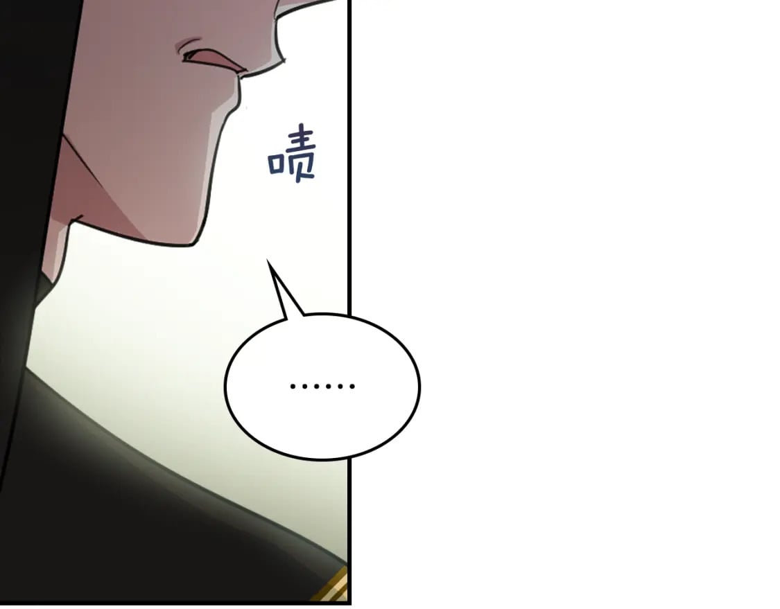 第110话 反转56