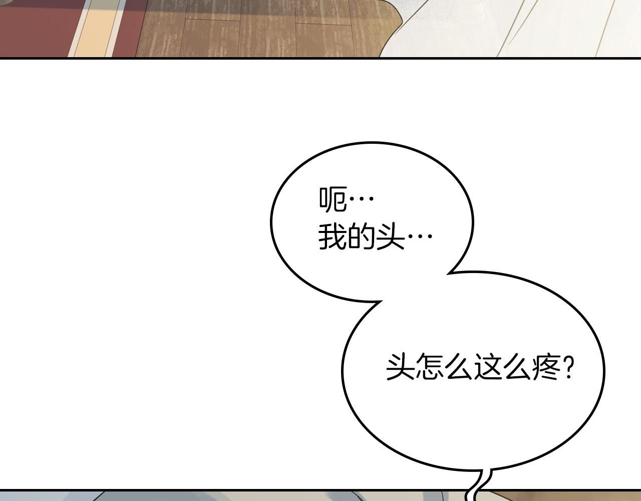 第63话 天使105