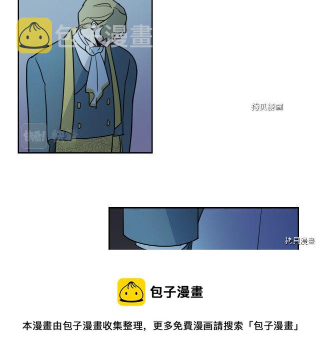 第70话 皇子归来132