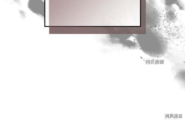 第69话 万一是爱情呢133