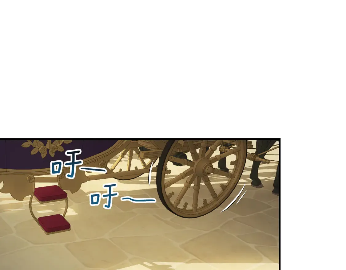 第137话 求婚者132