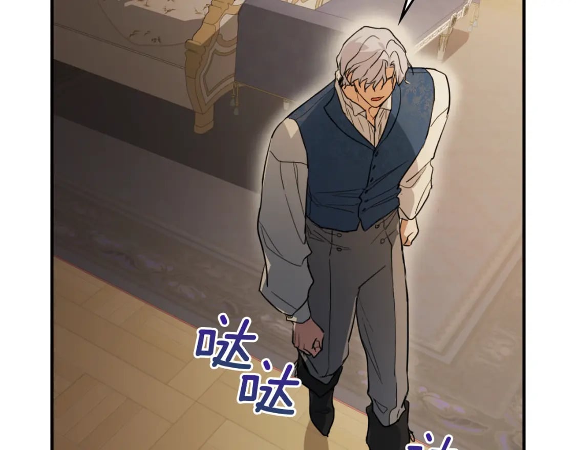 第三季完结话 我和他像吗106
