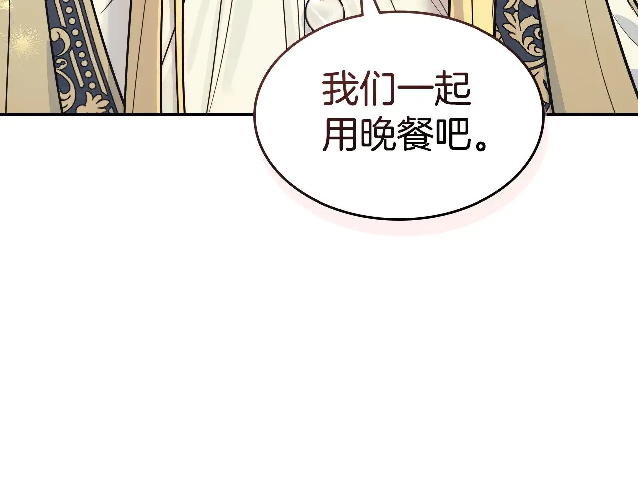 第154话 勒塔后代164