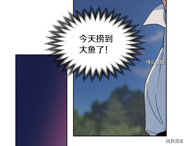第53话 致命一脚105