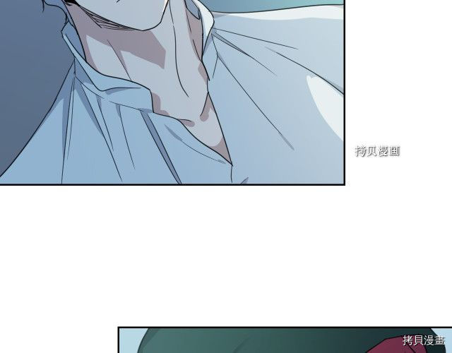 第51话  幸好不是爱9