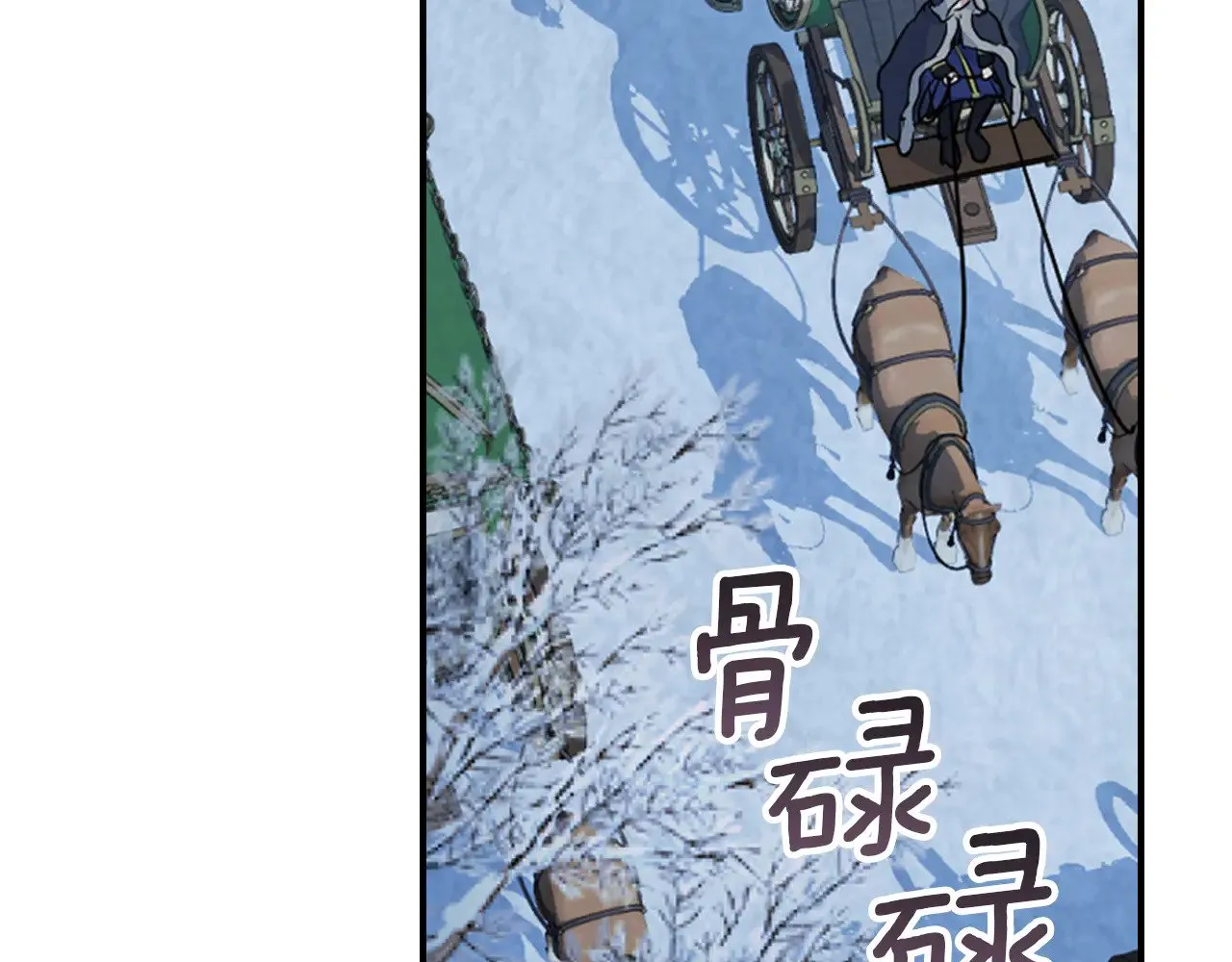 第153话 就此放手47