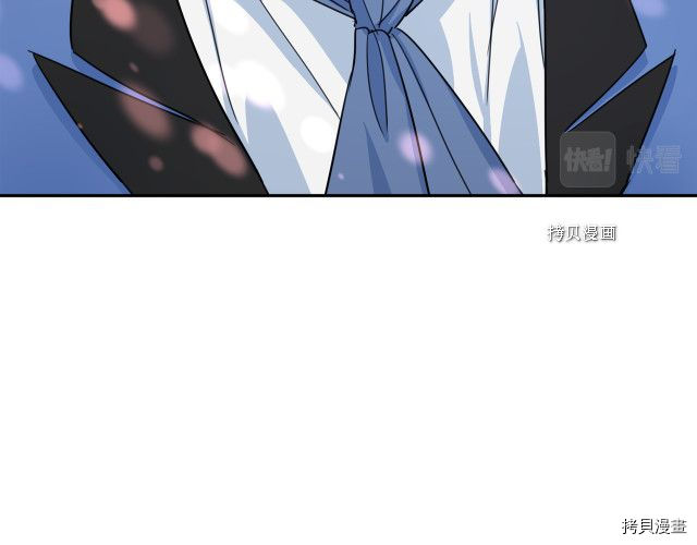 第64话 孽缘也是缘37