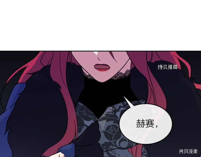 第53话 致命一脚145