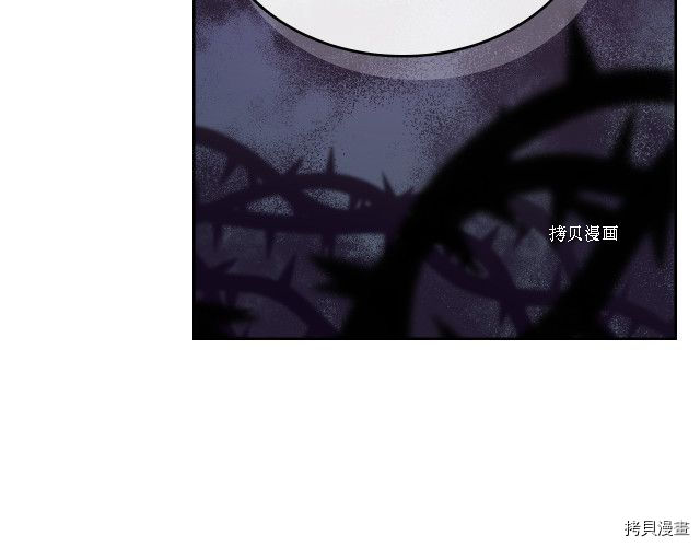 第54话 心底的伤53