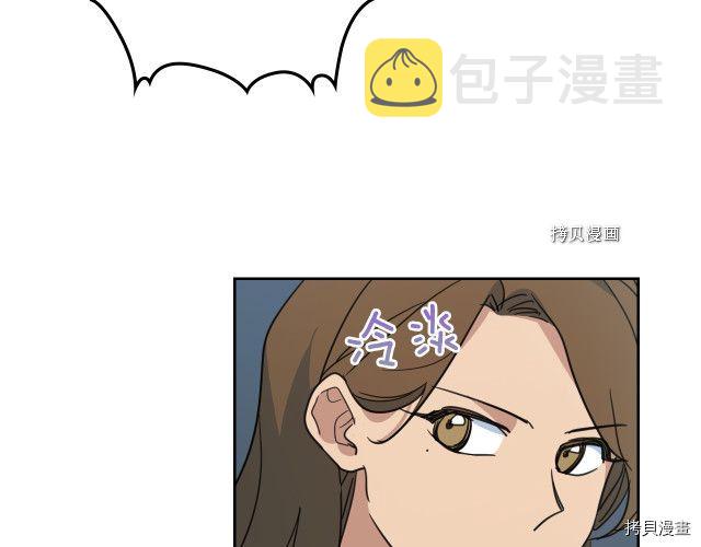 第62话  遇袭64