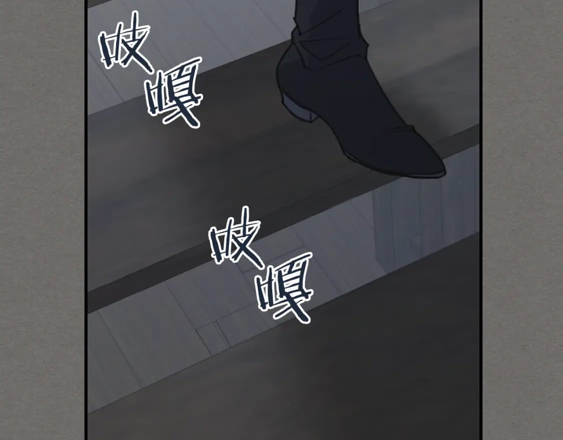第123话 不要抛弃我86