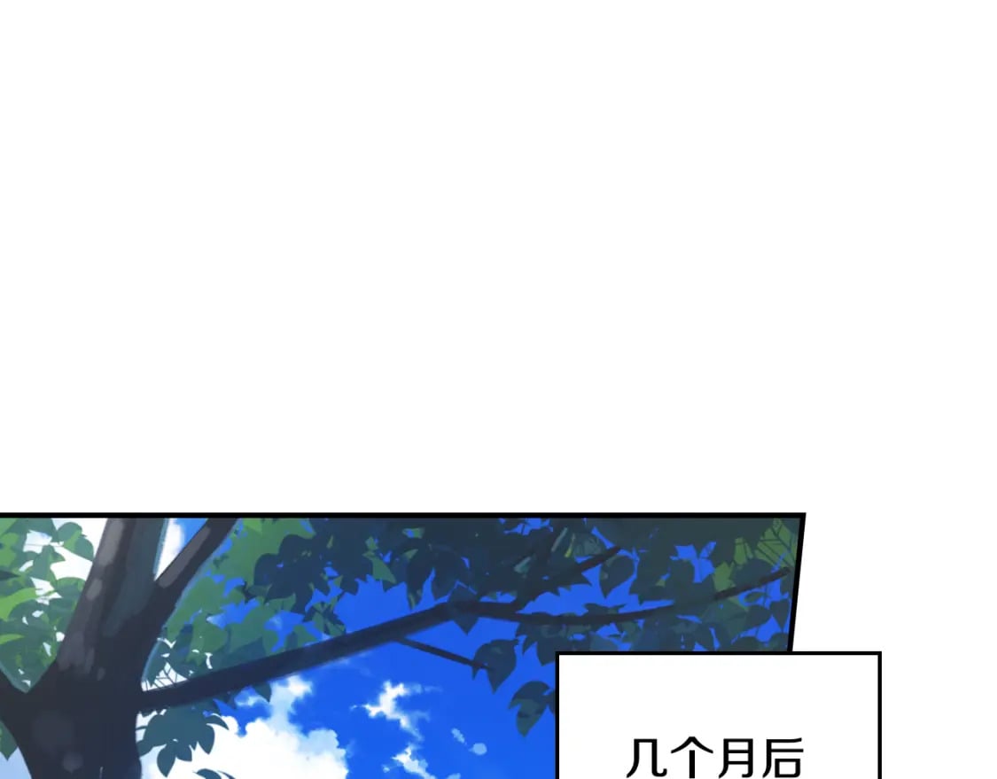 第127话 最后的请求96
