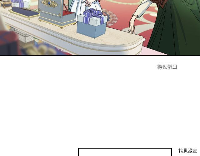第59话 需要安抚吗79