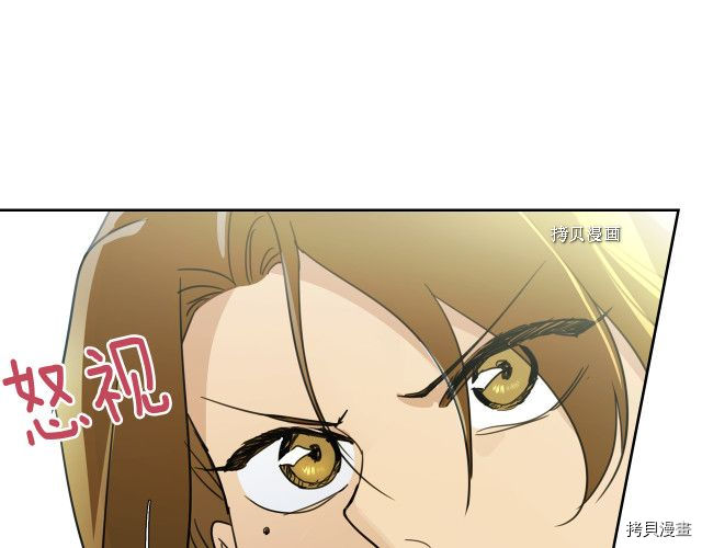 第52话 要接吻的99