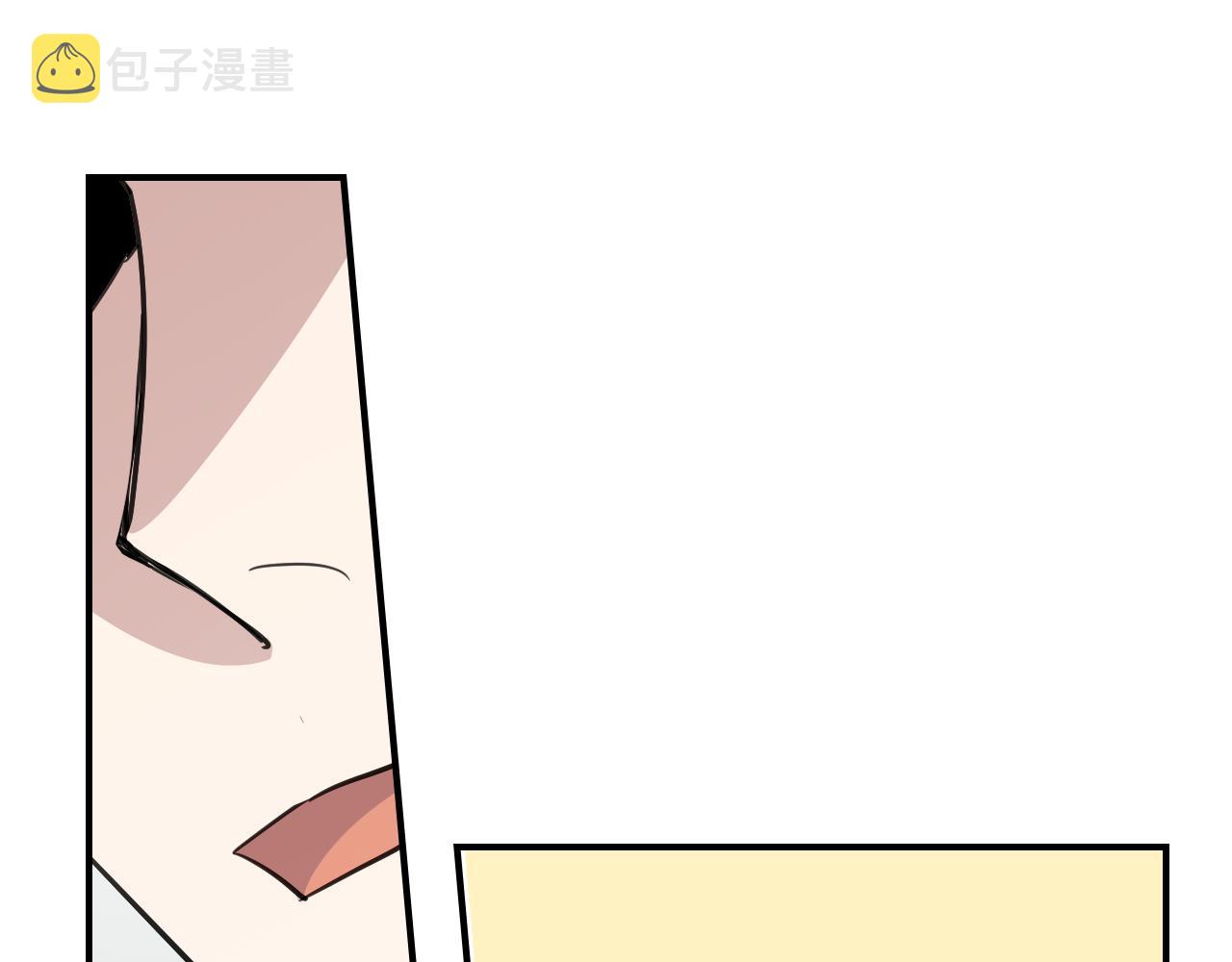 第102话 怂恿84