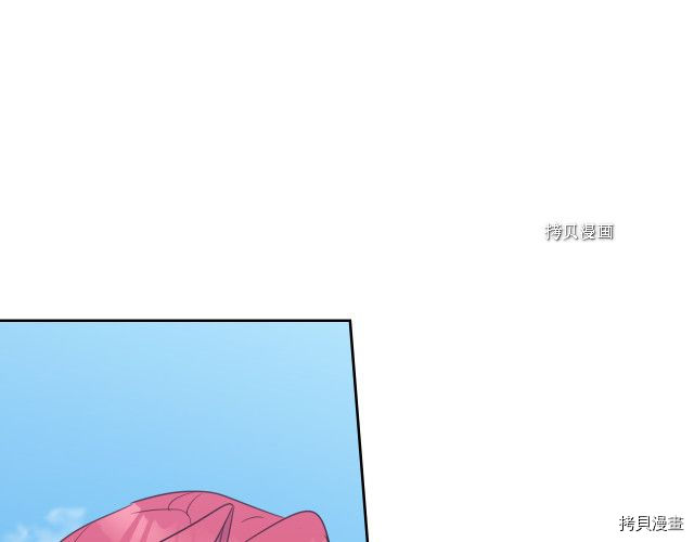 第53话 致命一脚62