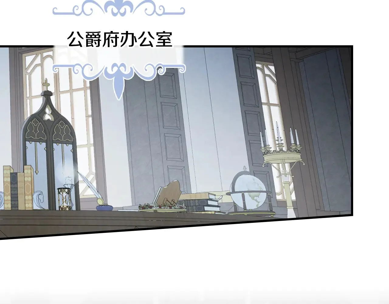 第154话 勒塔后代72