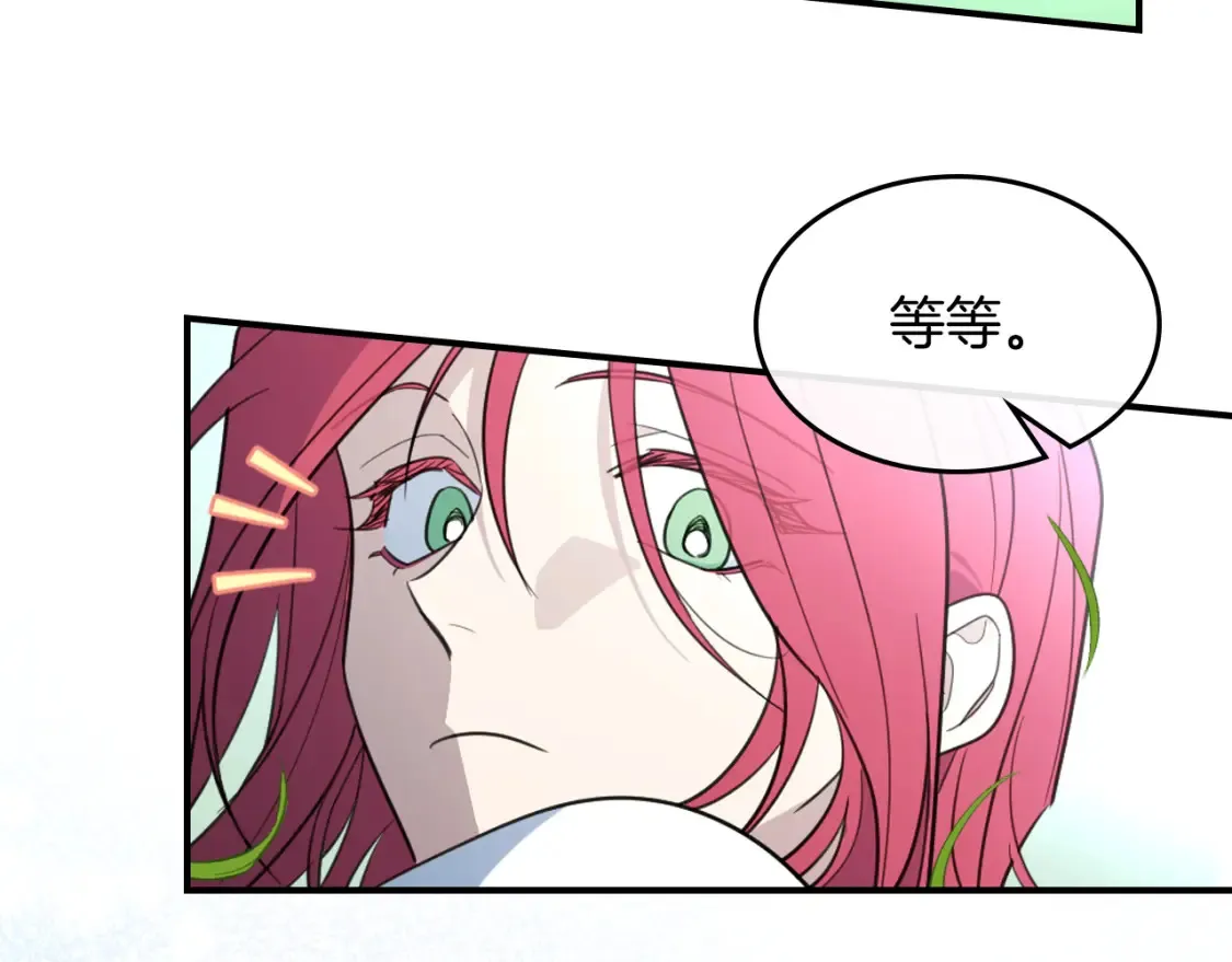 第121话 驱逐74